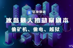 [1分钟科普]辽源厂子招聘_哔哩哔哩-2
